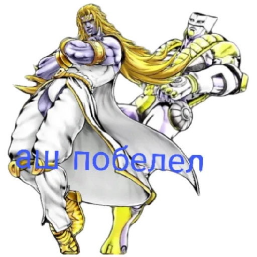 Стикер Дилдо брандо - 4