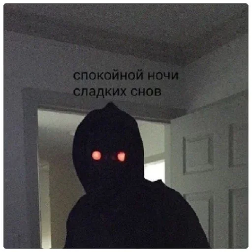 Sticker делала крыса?✌? - 9