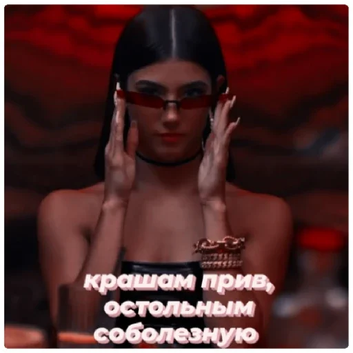 делала крыса?✌? - 