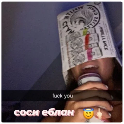 Sticker делала крыса?✌? - 6