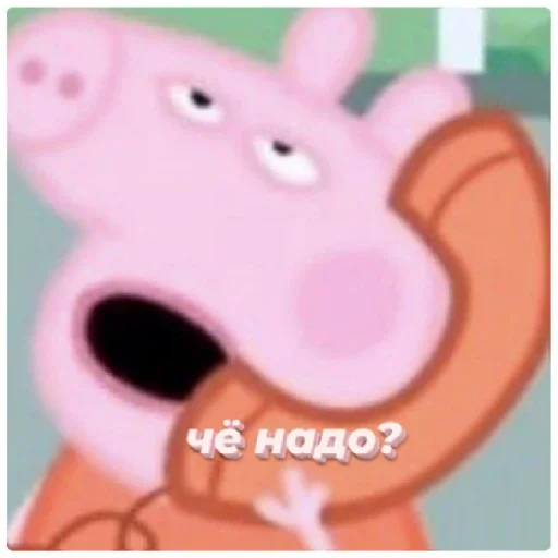 Sticker делала крыса?✌? - 5