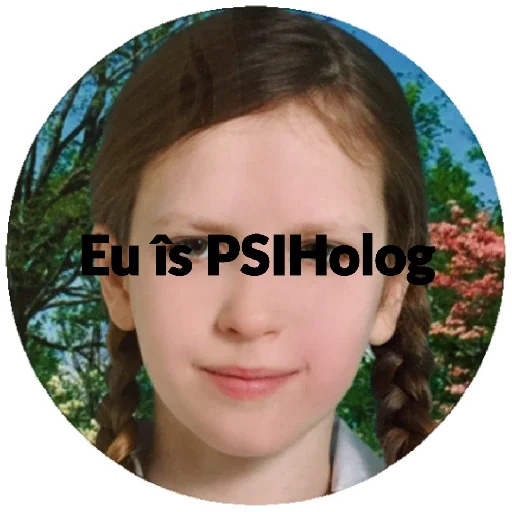 человеческое лицо бровь губа