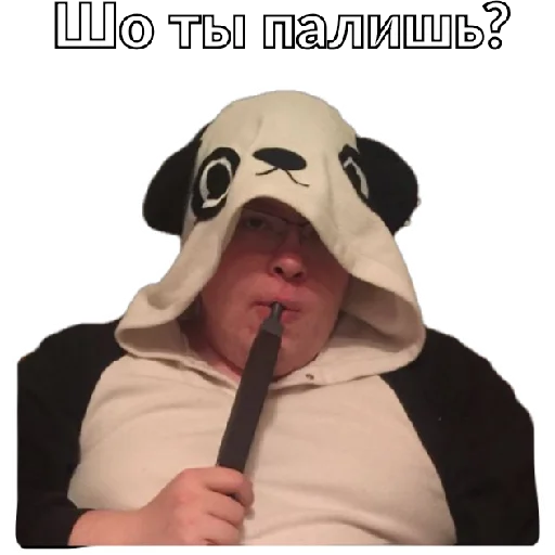 человеческое лицо одежда Человек