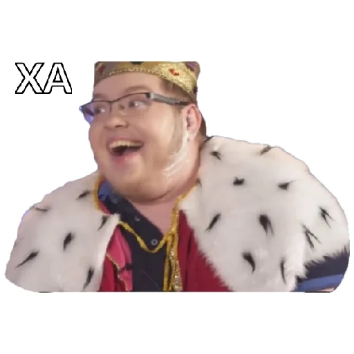 человеческое лицо Человек мужчина