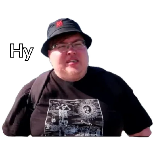 человеческое лицо одежда Человек