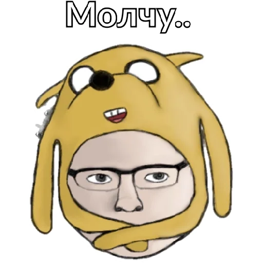 клипарт рисование иллюстрация