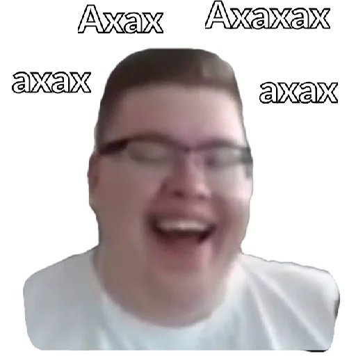 СМС очки человеческое лицо