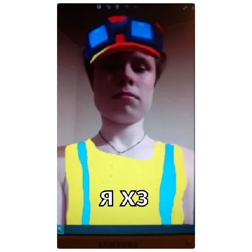 Стикер Недокосплей на Джесси - 2