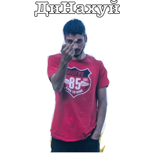 clothing human face person