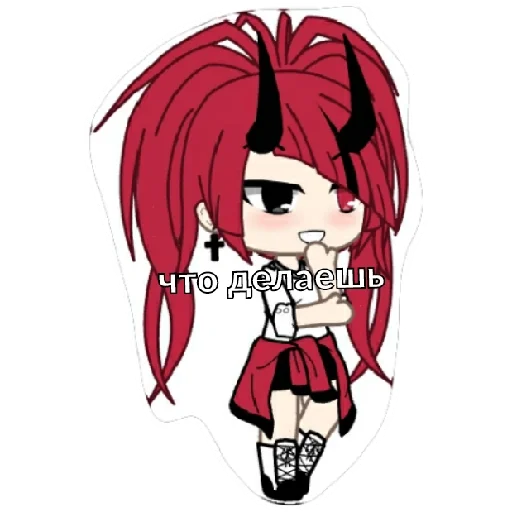 Sticker sm22_86548e3669cc41ba97479988ef22364f_by_Stickery18Bot - 1