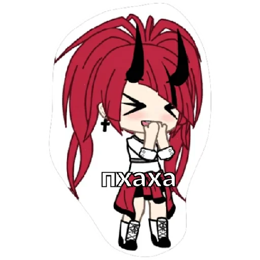 Sticker sm22_86548e3669cc41ba97479988ef22364f_by_Stickery18Bot - 1