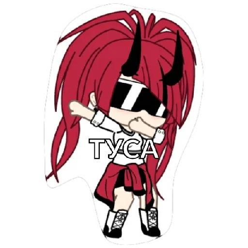 Sticker sm22_86548e3669cc41ba97479988ef22364f_by_Stickery18Bot - 1