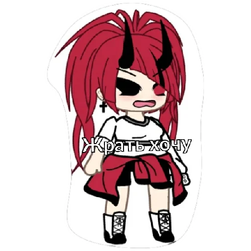 Sticker sm22_86548e3669cc41ba97479988ef22364f_by_Stickery18Bot - 1