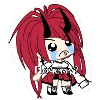 Стикер Gacha Life - 11