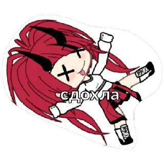 Стикер Gacha Life - 1