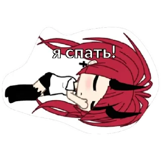 Стикер Gacha Life - 5