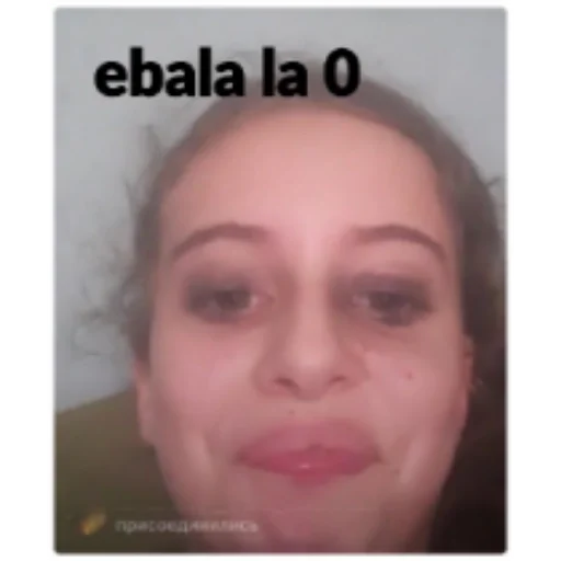 human face eyebrow eyelash