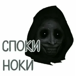 Sticker Семки - 10