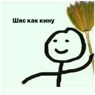 Sticker Семки - 3