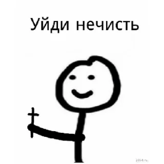 Sticker Семки - 5