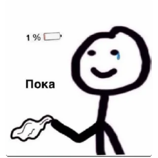 Sticker Семки - 11