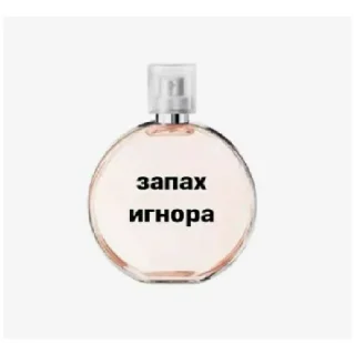 Sticker Семки - 8