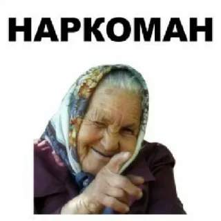 Sticker Семки - 6