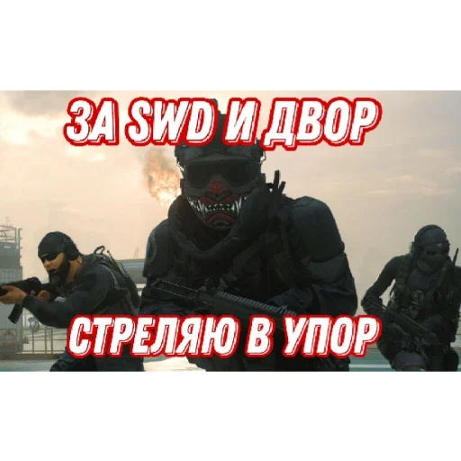 text clothing poster