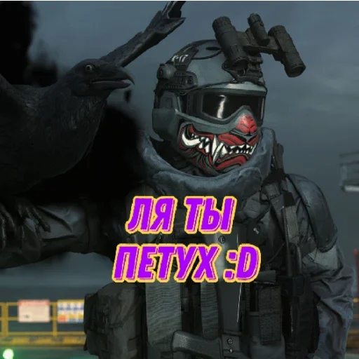 pc game fictional character action-adventure game