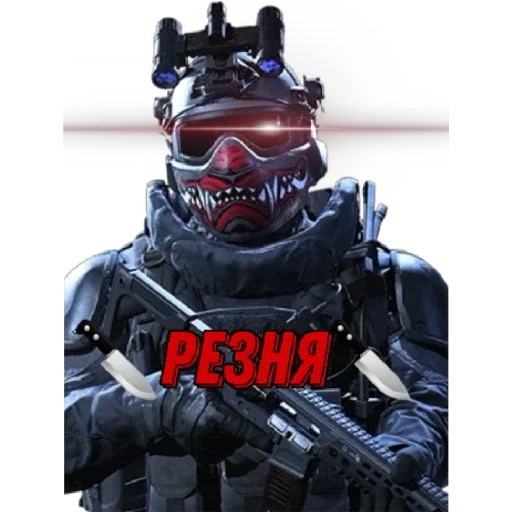 fictional character weapon hero