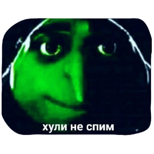 СМС графика графический дизайн