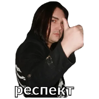 Sticker Leha Gorshenev - 0