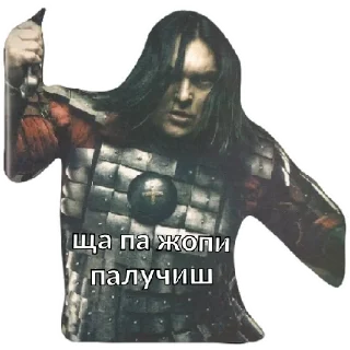 Sticker Leha Gorshenev - 5