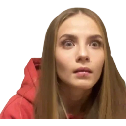 человеческое лицо Человек губа