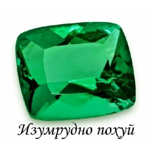 Стикер Божественный стикерпак - 5