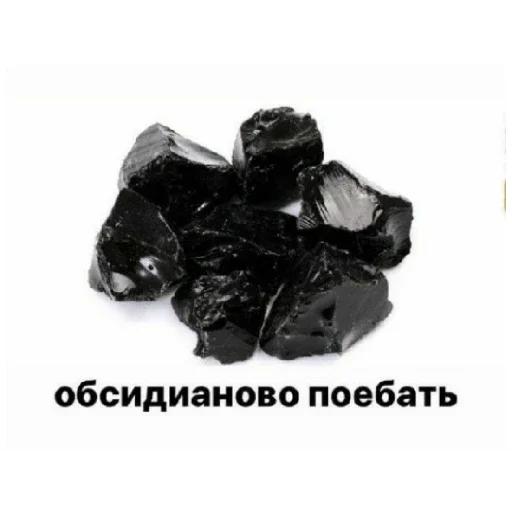 Стикер Божественный стикерпак - 4