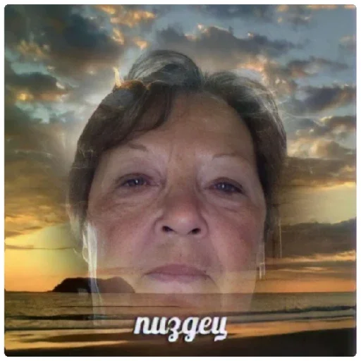 Стикер Божественный стикерпак - 3