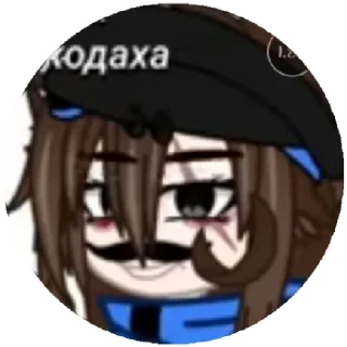 Sticker Лохи х2 - 3