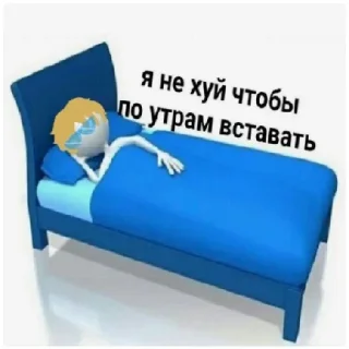 Sticker Лохи х2 - 0