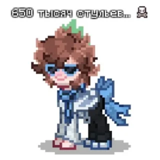 Sticker Лохи х2 - 2