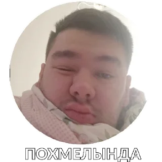 Sticker Braaaaazerss - 1