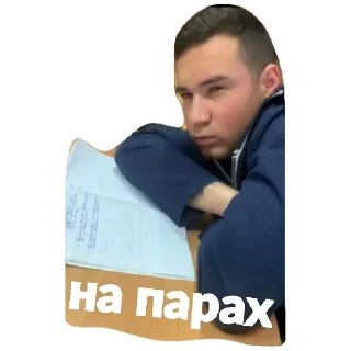 Sticker Braaaaazerss - 6