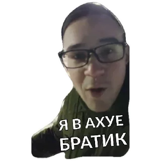 Sticker Braaaaazerss - 11