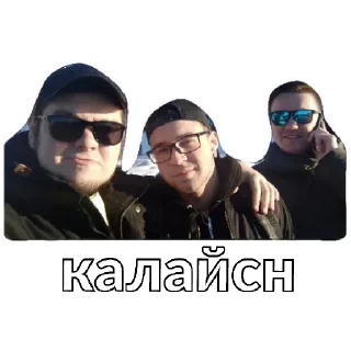 Sticker Braaaaazerss - 5