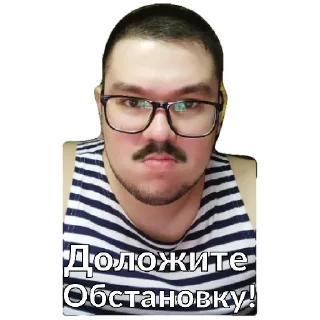 Sticker Braaaaazerss - 9