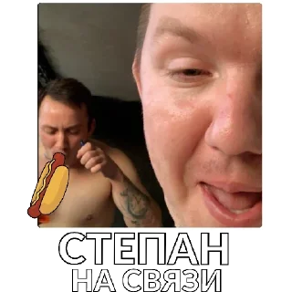 Sticker Braaaaazerss - 8