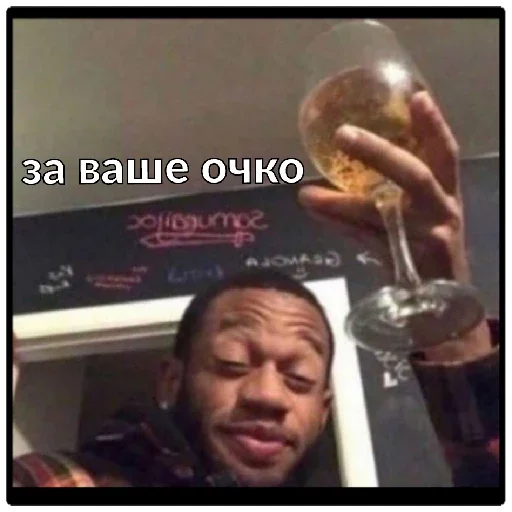 Стикер Bj Md и его проститутки - 4