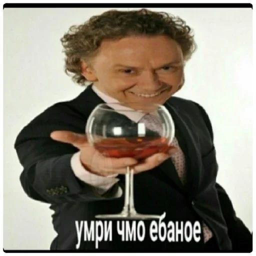 Стикер Bj Md и его проститутки - 3