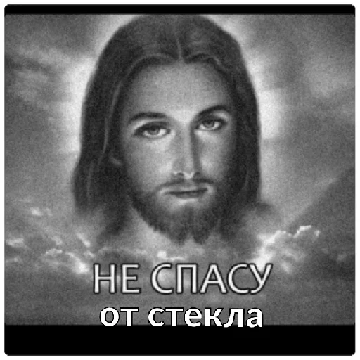 Стикер Bj Md и его проститутки - 2