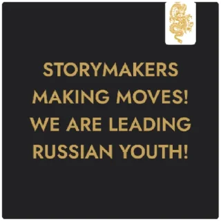 Sticker Dragonpack - 10